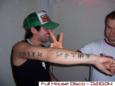 Full House Disco - your Disco needs you -