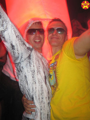 Full House Disco - your Disco needs you -