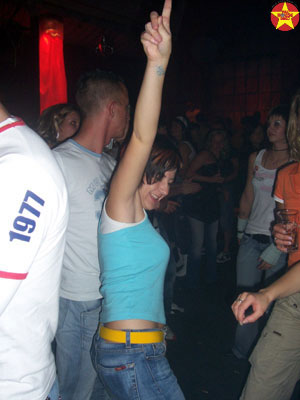 Full House Disco - your Disco needs you -