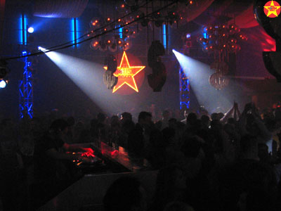 Full House Disco - your Disco needs you -