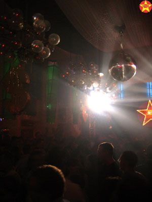 Full House Disco - your Disco needs you -