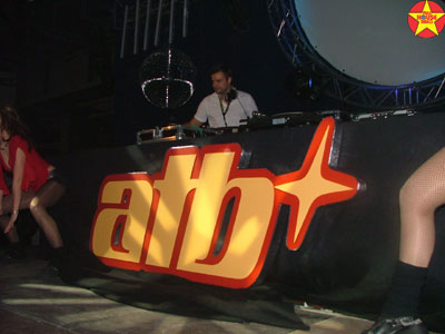 Full House Disco - your Disco needs you -